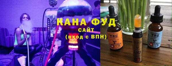 дурь Богородицк