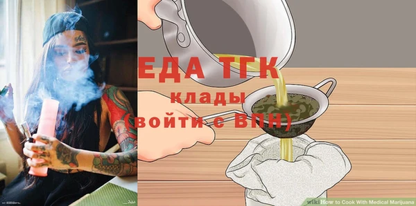 ешки Богданович